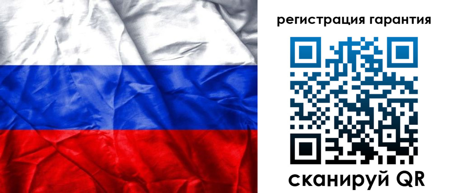 временная прописка в Бугульме
